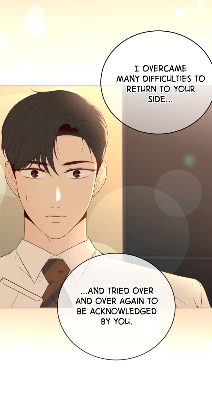 Manga page 53