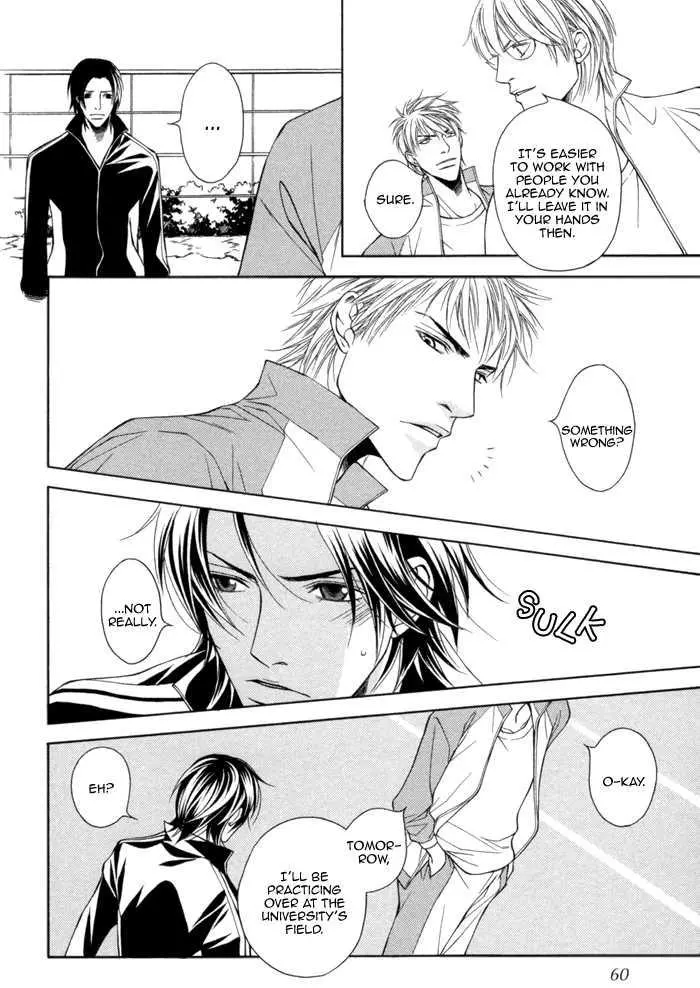 Manga page 26