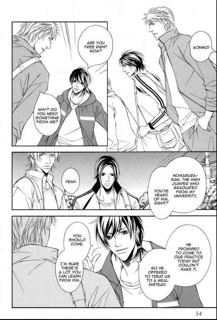 Manga page 20