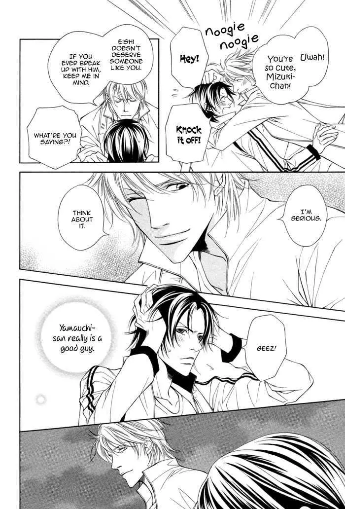 Manga page 24