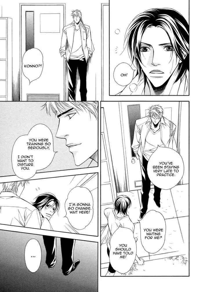 Manga page 33