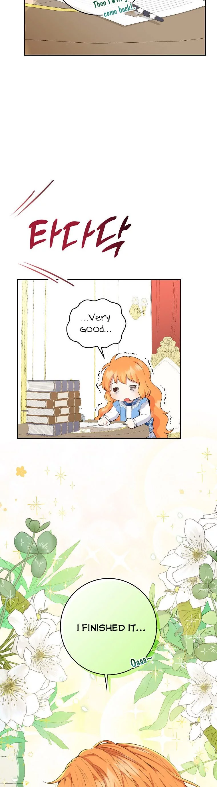 Manga page 34