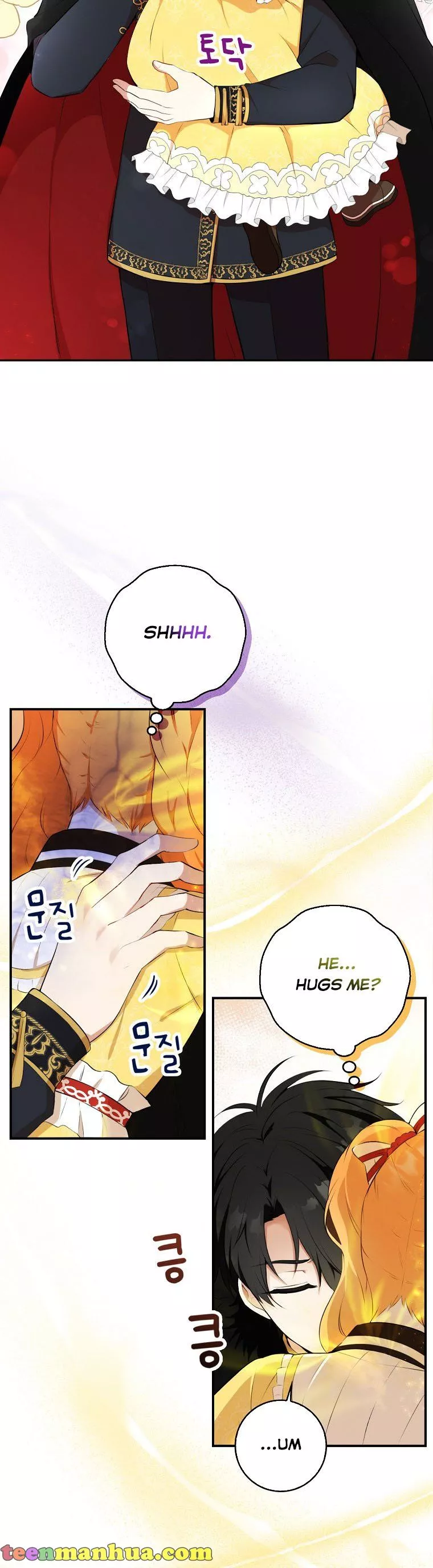 Manga page 21