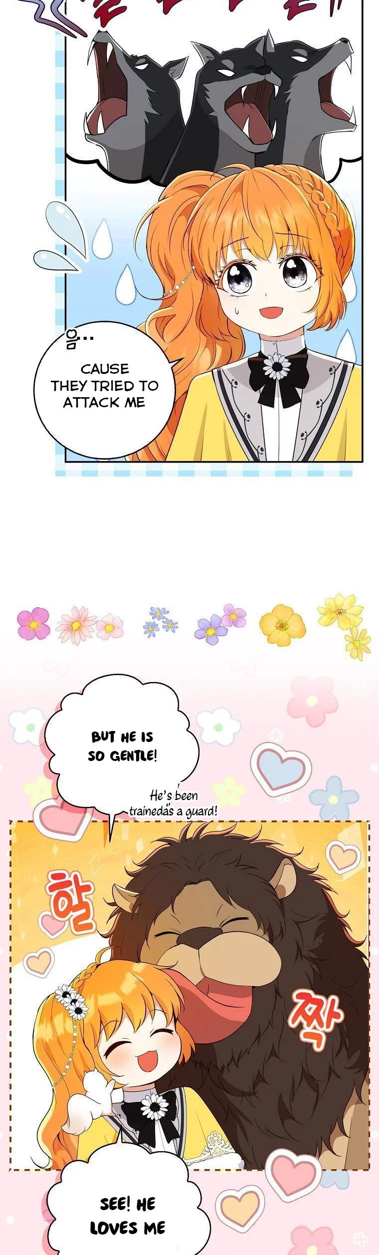 Manga page 18