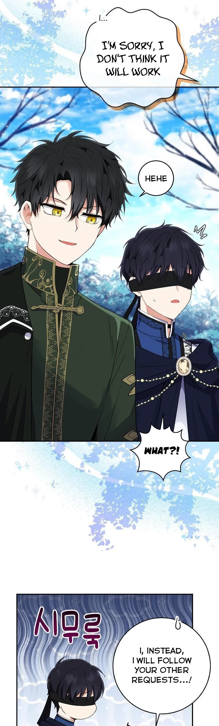 Manga page 27