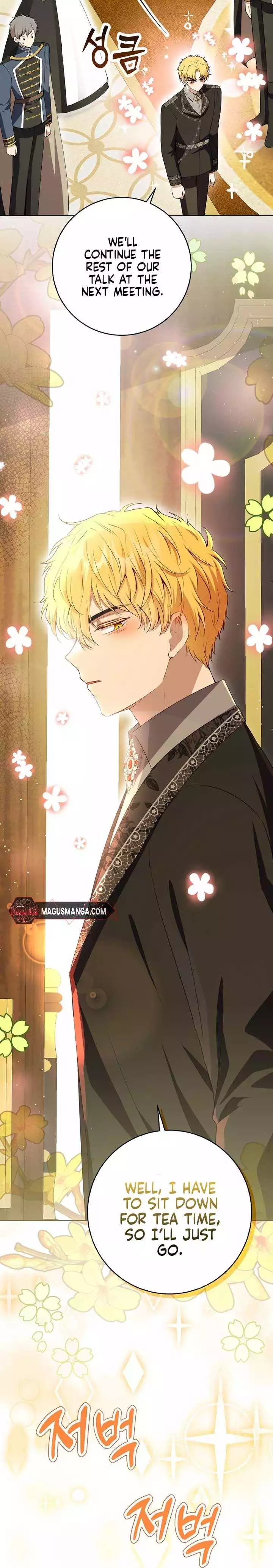 Manga page 14