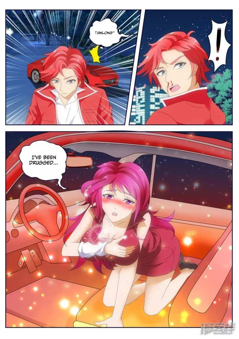 Manga page 12