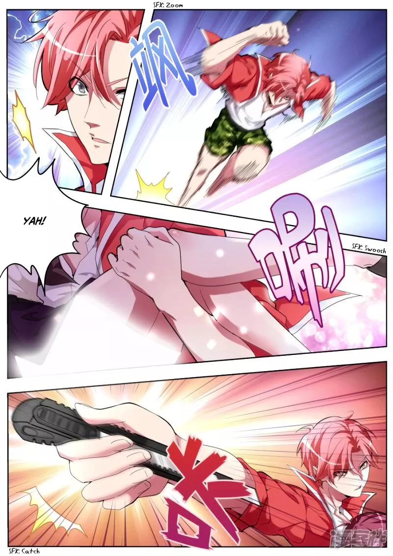 Manga page 5