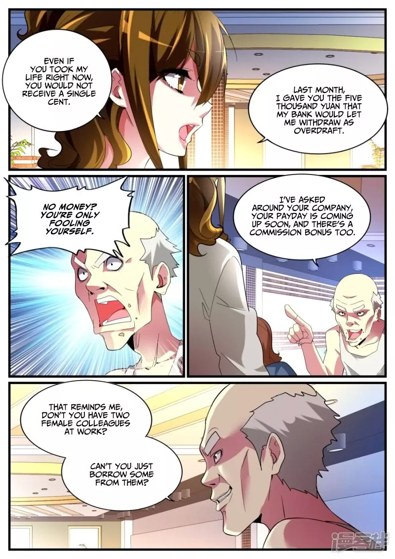 Manga page 6