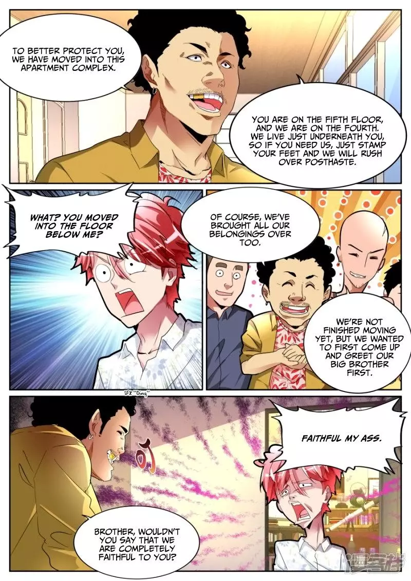 Manga page 5