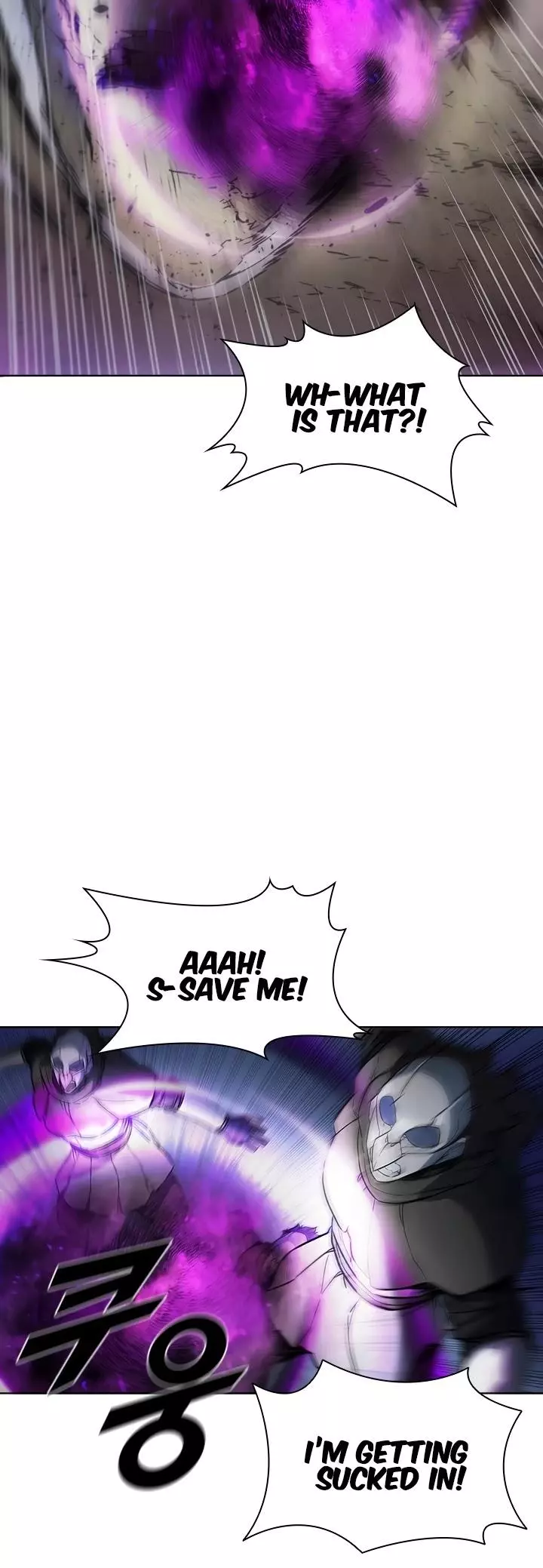 Manga page 25