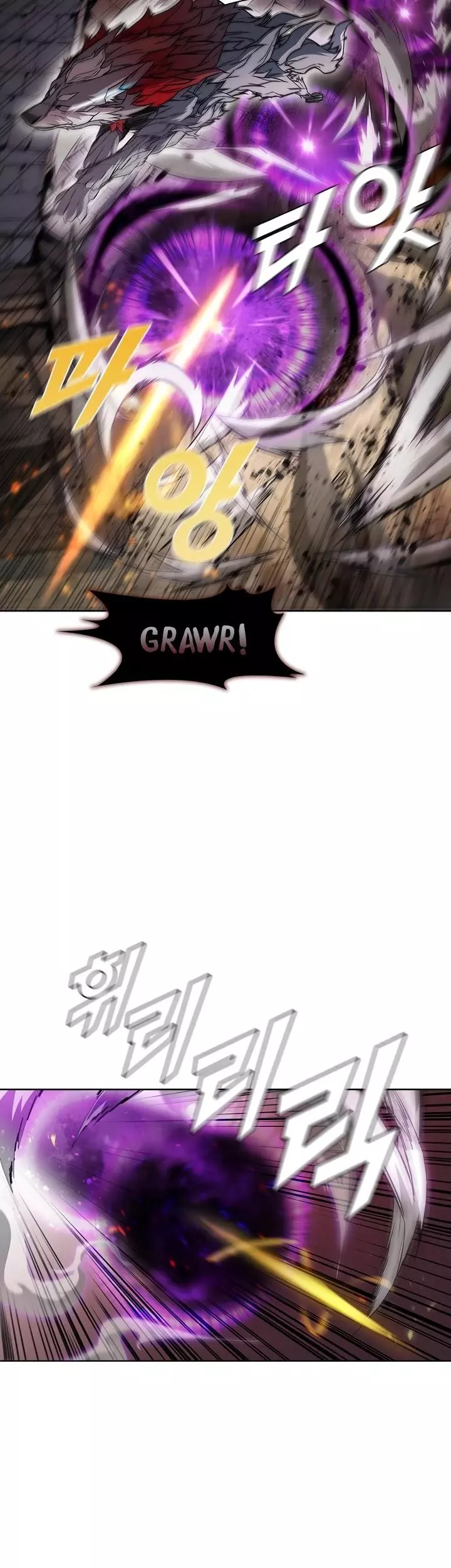 Manga page 35