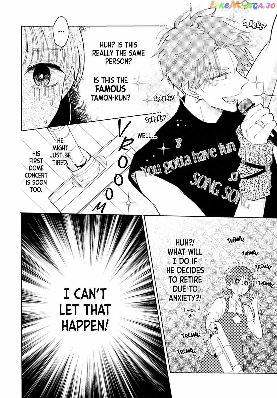 Manga page 12