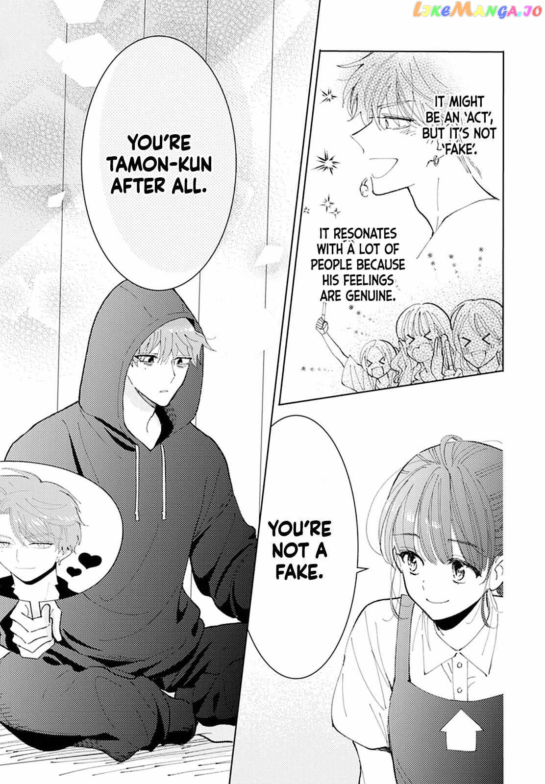 Manga page 19