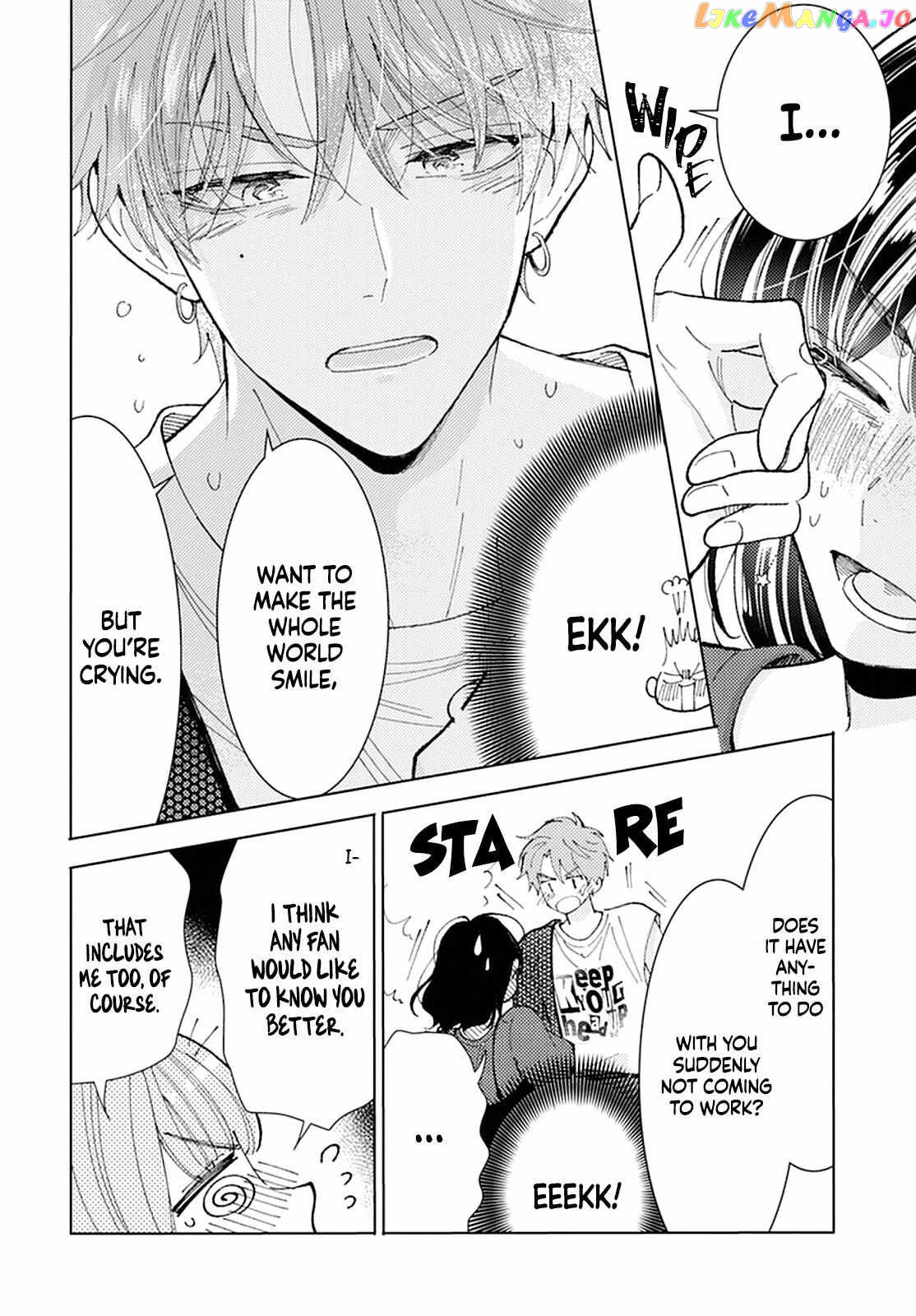 Manga page 46