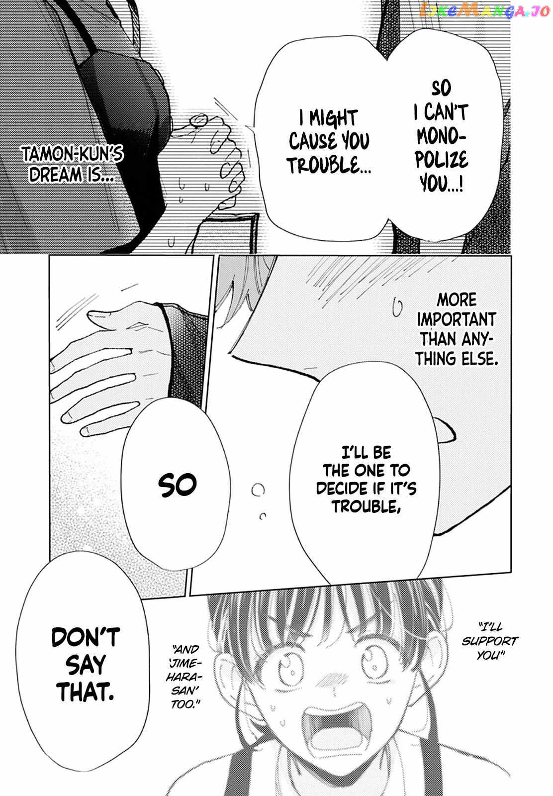 Manga page 47