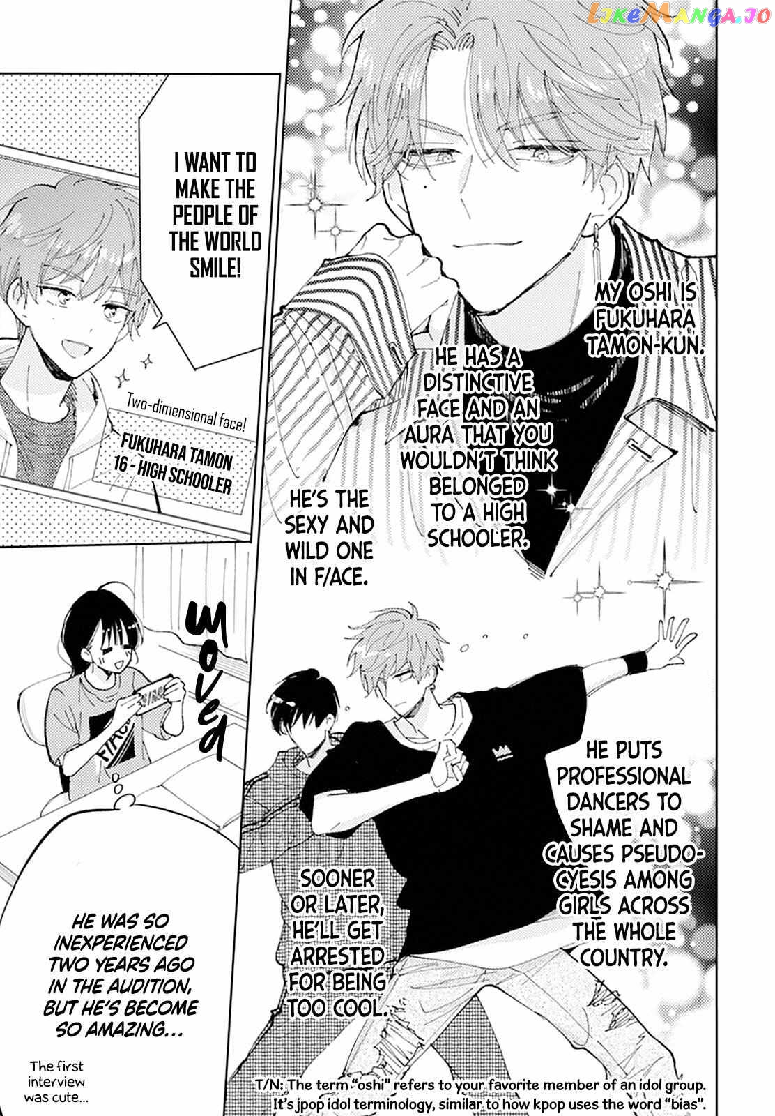 Manga page 5