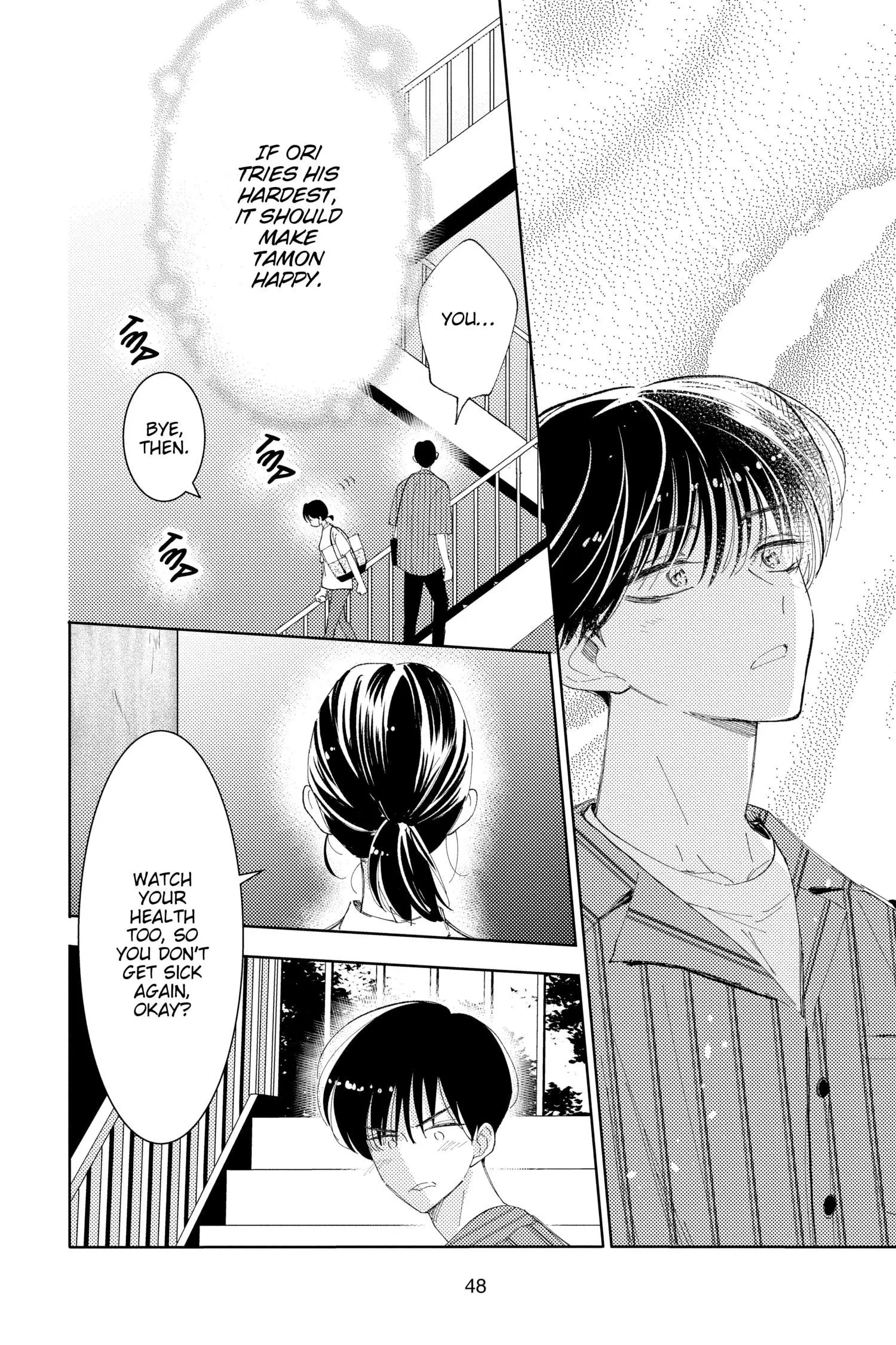 Manga page 14
