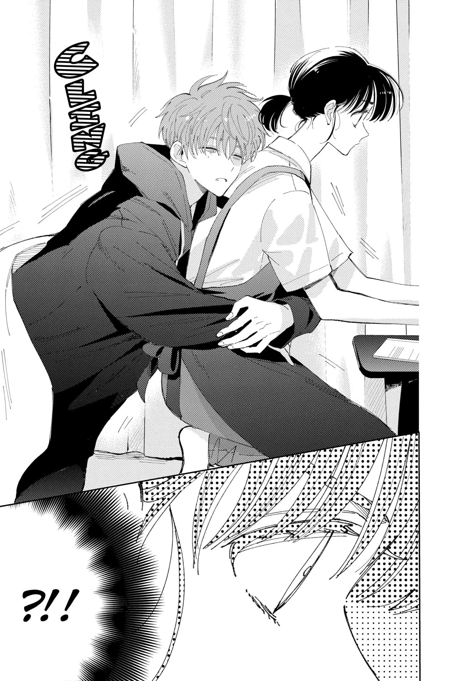 Manga page 25