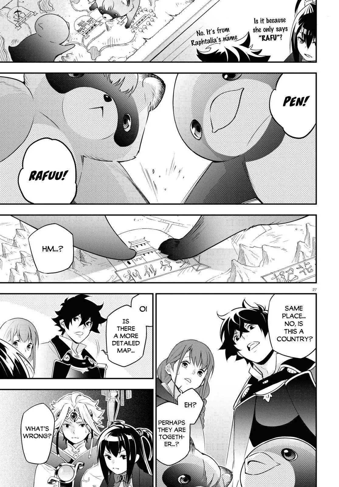 Manga page 30