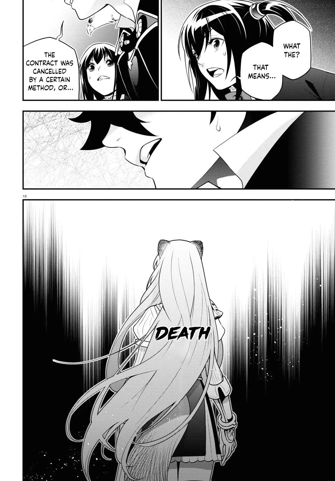 Manga page 18