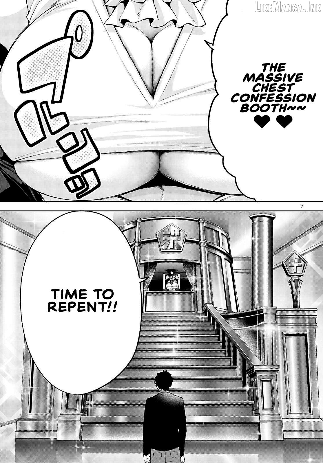 Manga page 7