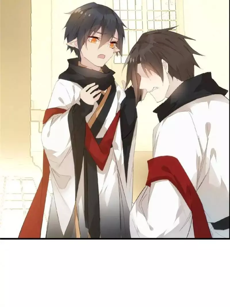 Manga page 44