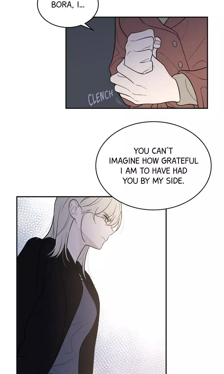 Manga page 44