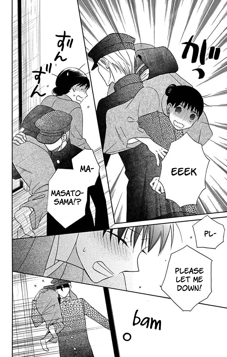 Manga page 33