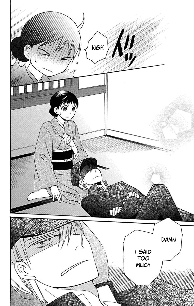Manga page 35