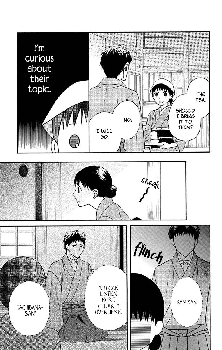 Manga page 24