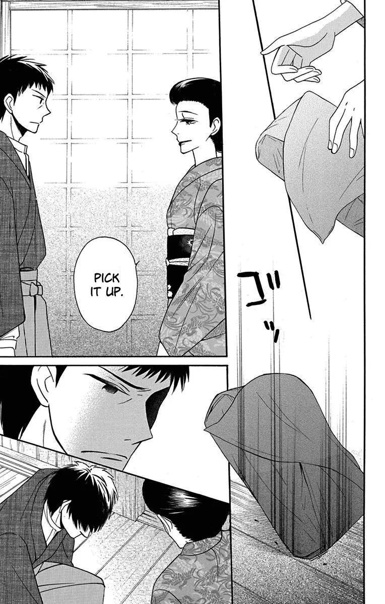 Manga page 29