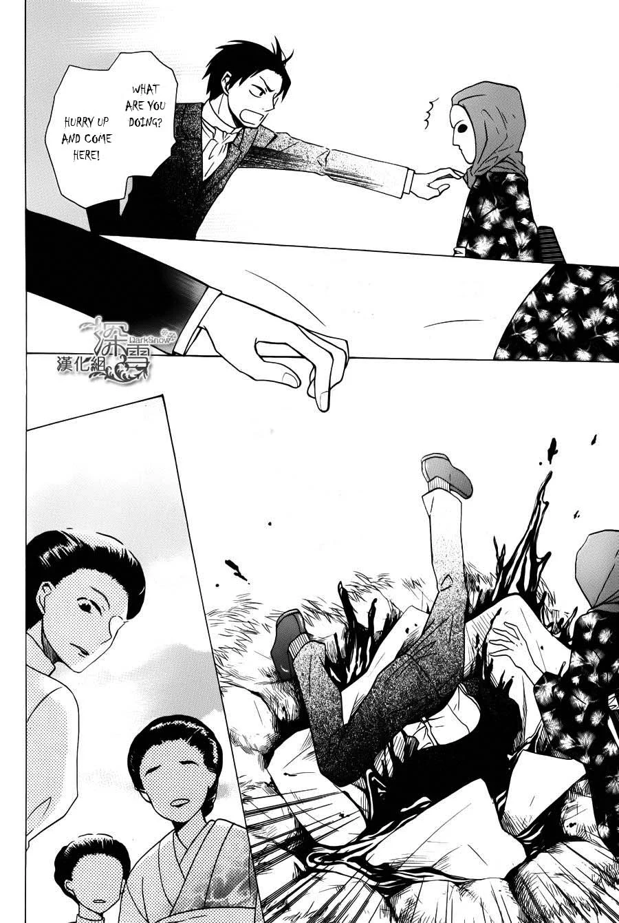 Manga page 28