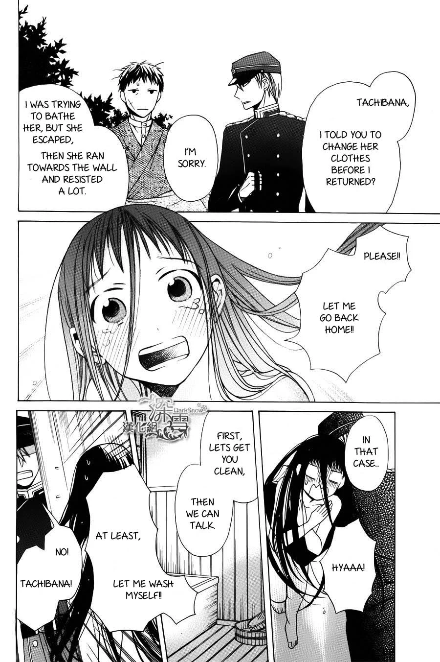 Manga page 10