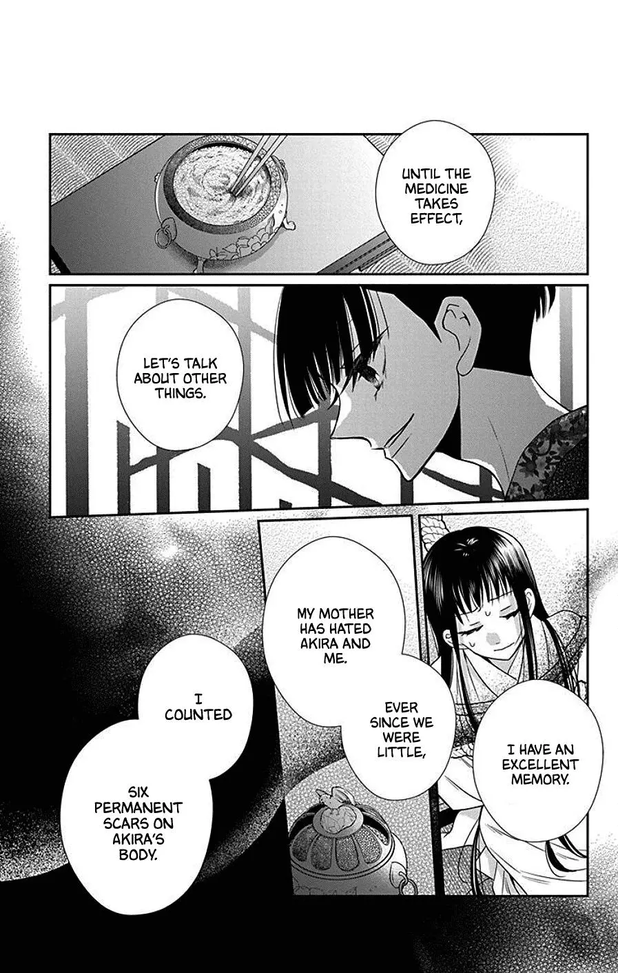 Manga page 17