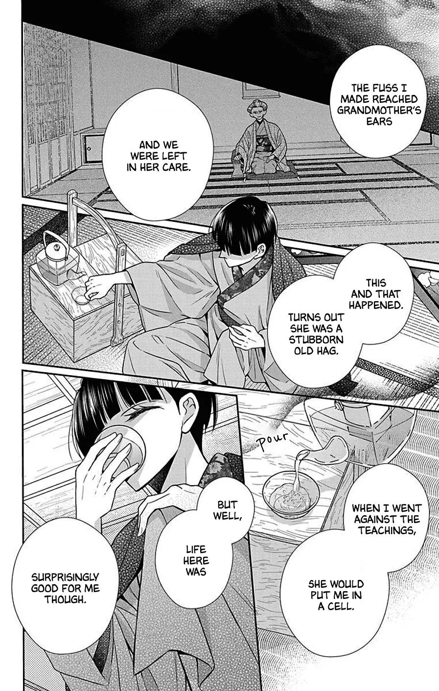 Manga page 18