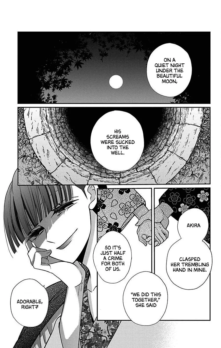 Manga page 21