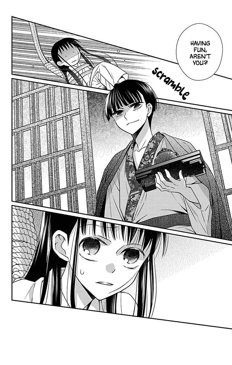 Manga page 16