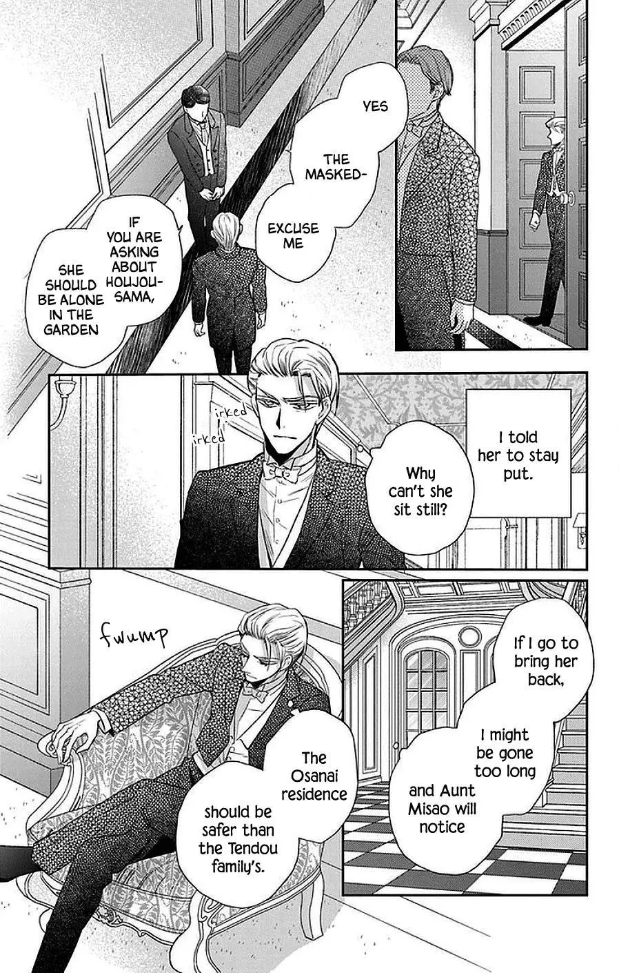 Manga page 18