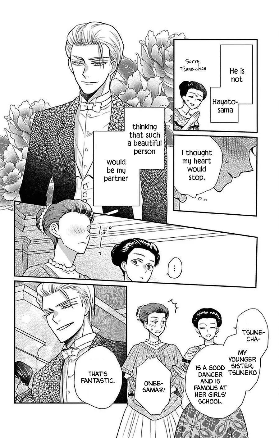 Manga page 9