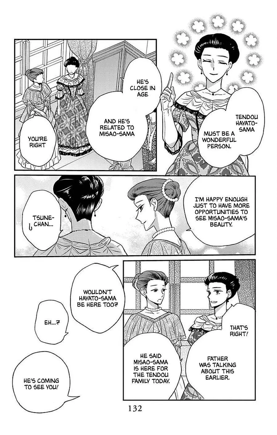 Manga page 5
