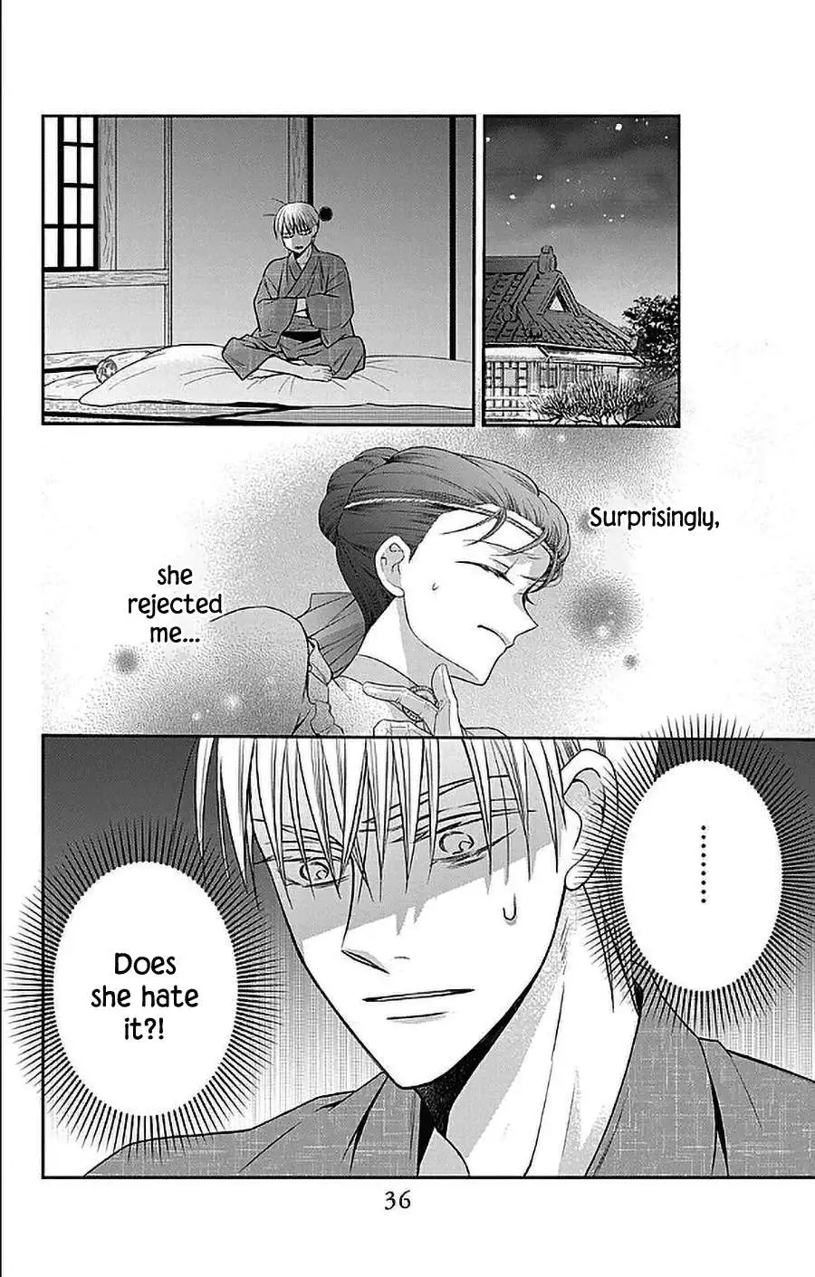 Manga page 31