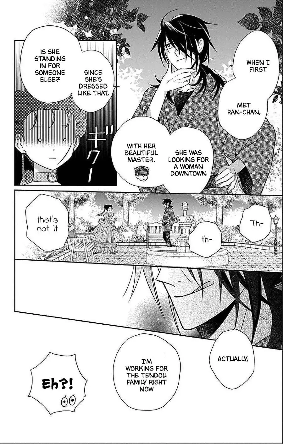 Manga page 11