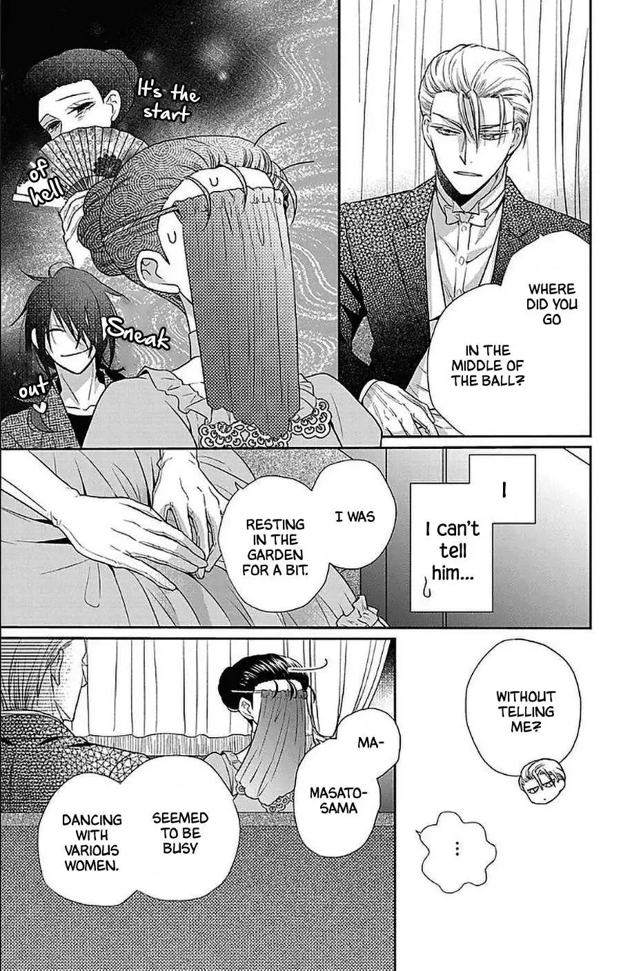 Manga page 22