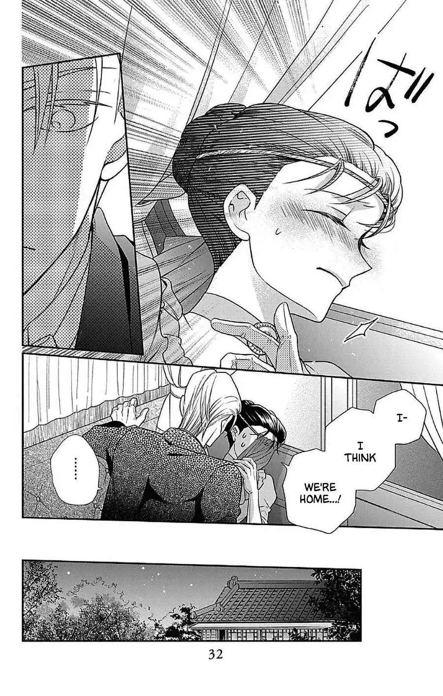 Manga page 27