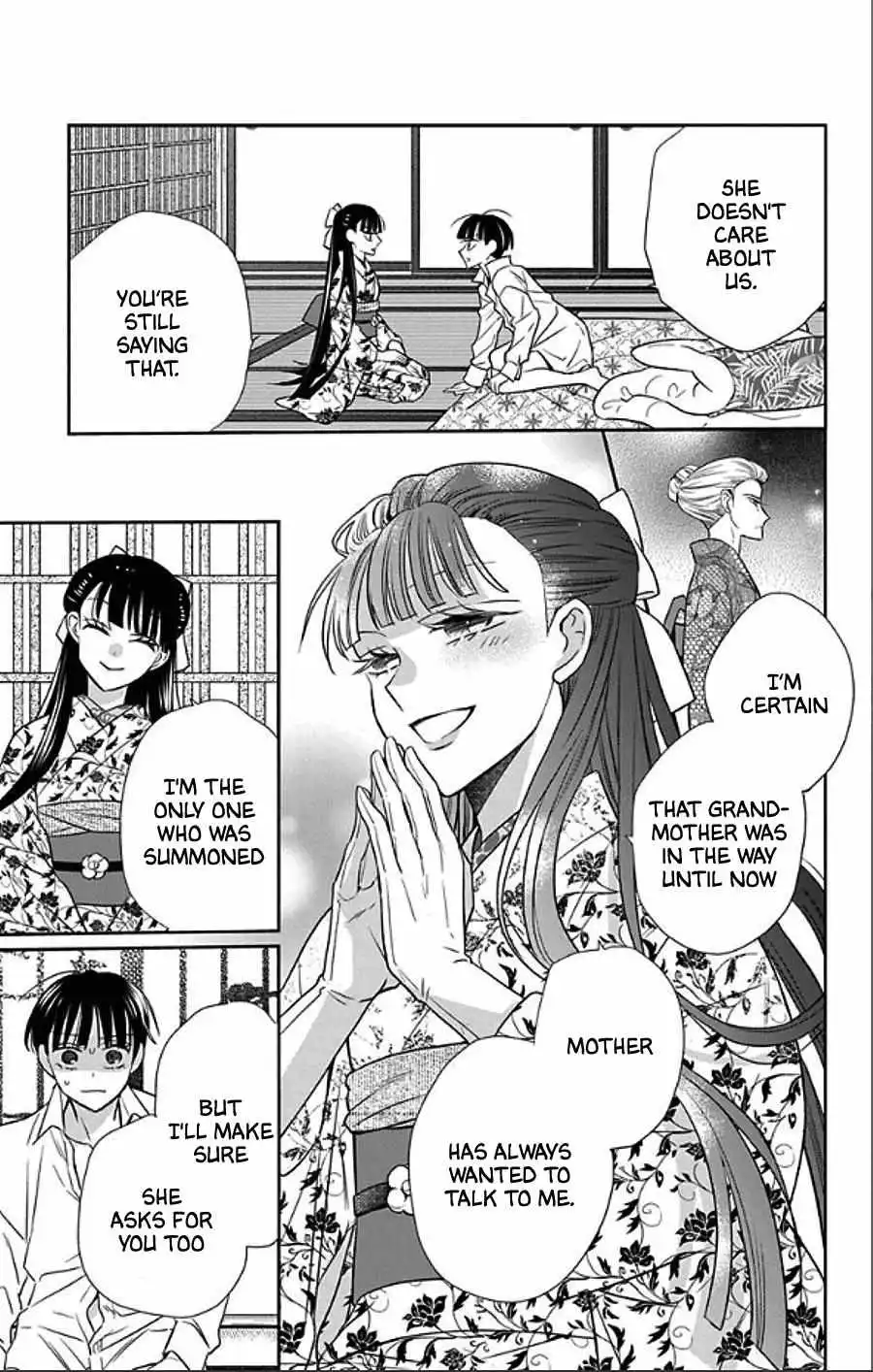 Manga page 25