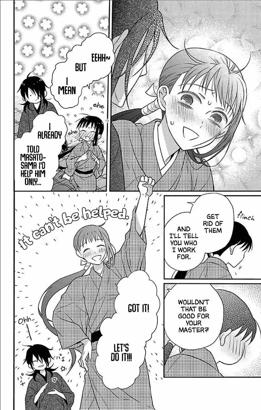 Manga page 5
