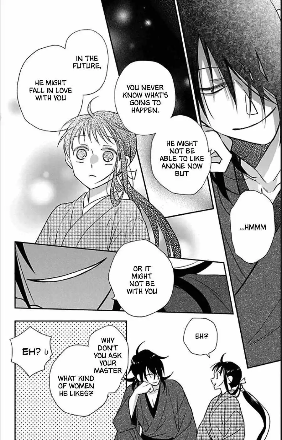 Manga page 20