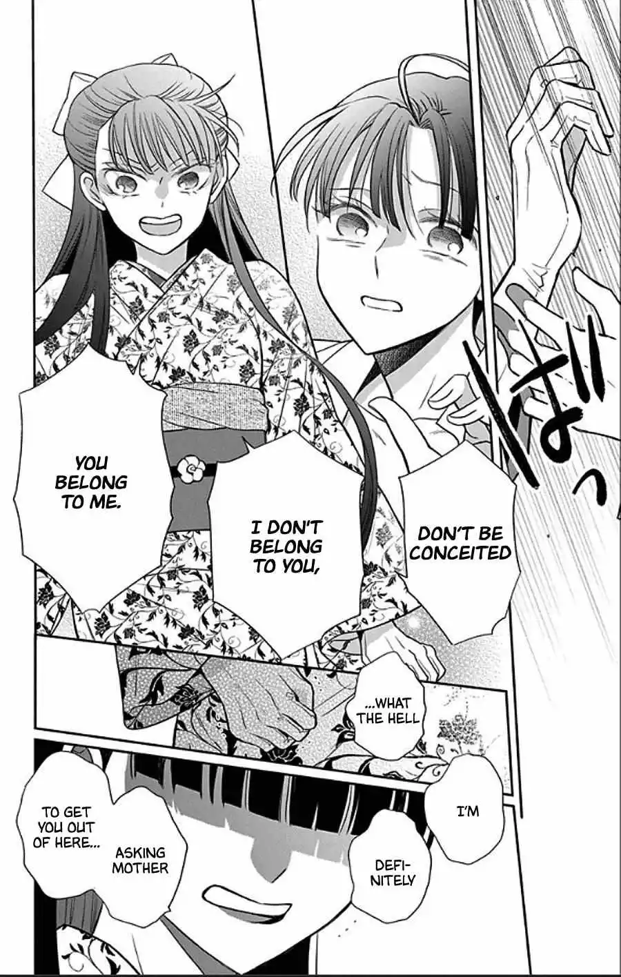 Manga page 28