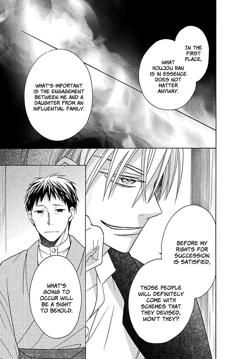 Manga page 36